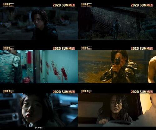 半岛电影影院在线观看,在线观影新体验，畅享电影盛宴  第2张