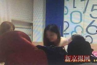 女生视频被爆料,女生视频爆料引发热议  第1张