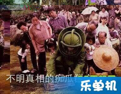 网红的吃瓜群众什么意思,网红现象下的“吃瓜群众”心理解析