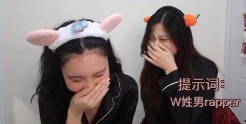 博主爆料再次塌房艺人视频,再度爆雷！塌房艺人视频引发热议  第2张