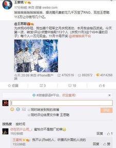 腾讯爆料永杰图片最新版,永杰图片版全新升级，功能与界面大革新！”