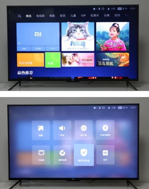 阿沁爆料新歌视频播放下载,播放下载热潮席卷而来 第3张 阿沁爆料新歌视频播放下载,播放下载热潮席卷而来 第3张